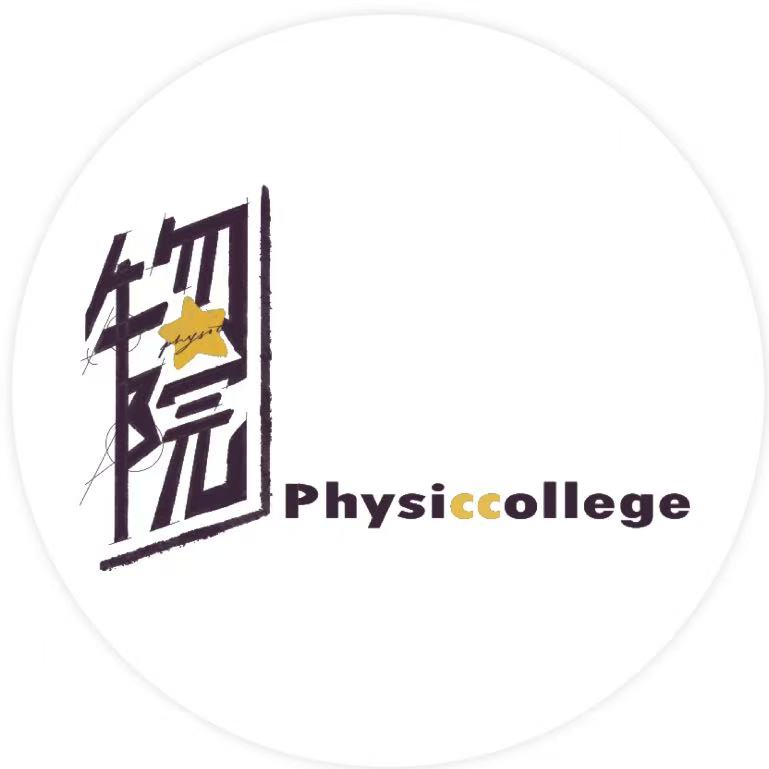 PhysAI